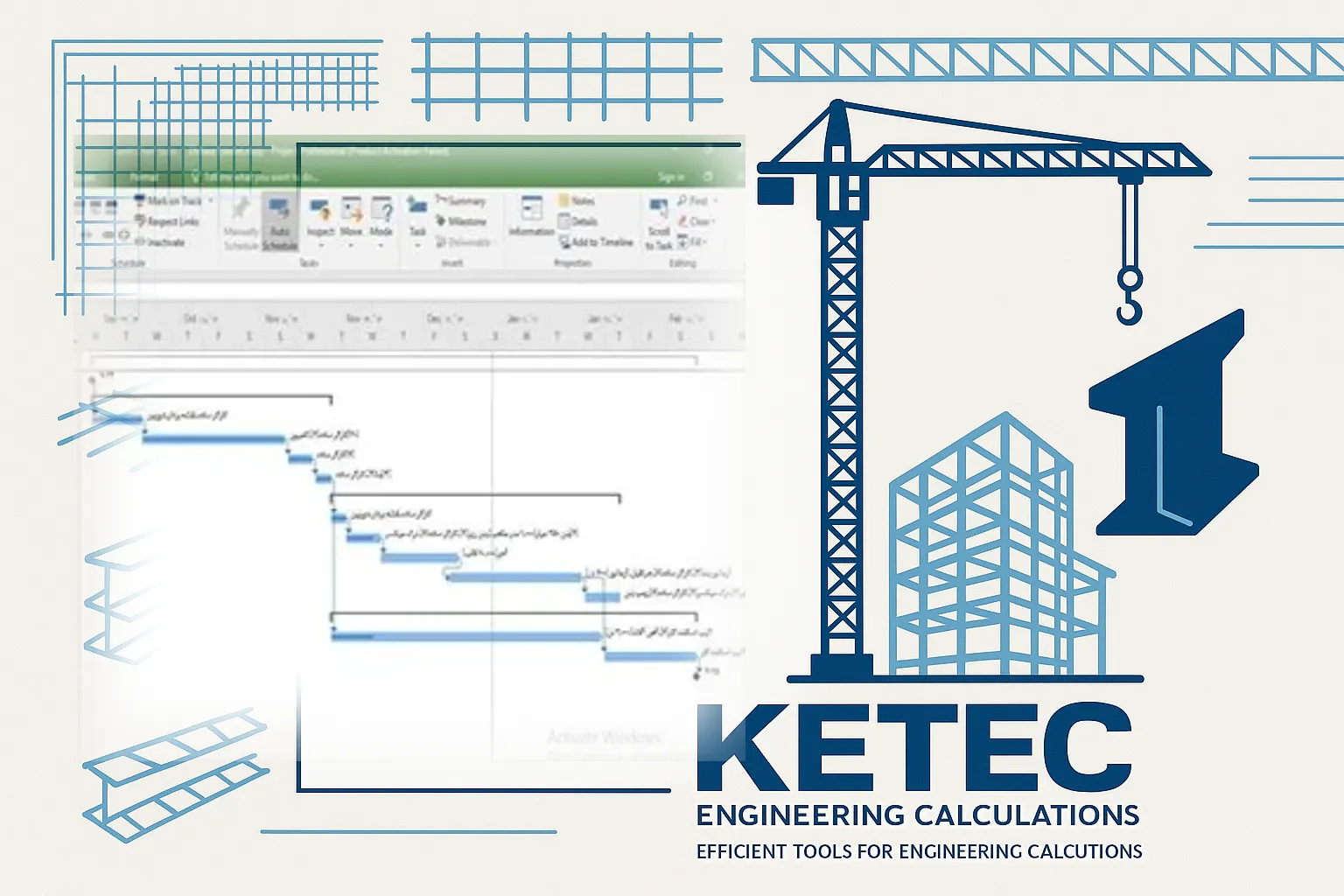 پیش‌نمایش PDF